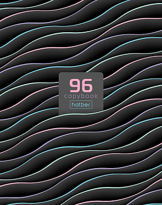 Тетрадь "Hatber", 96л, А5, клетка, на скобе, серия "Colorful Strips"