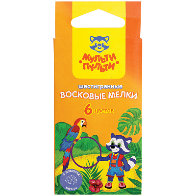 Мелки восковые "Мульти-Пульти", 6 цветов, 8мм, шестигранные, серия "Енот в Новой Гвинее", 6шт в картонной упаковке
