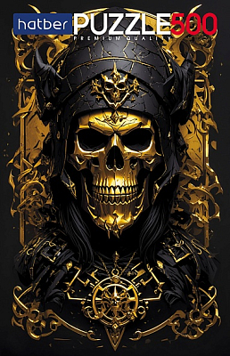 Пазлы "Hatber Premium", 500 элементов, А2, 330х480мм, серия "Gold Skull"