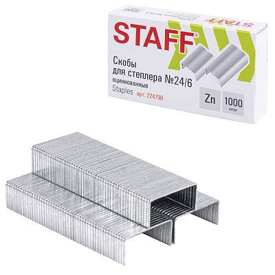 Скобы для степлера "Staff Basic", №24/6, 30л, оцинкованные, 1000 штук в картонной упаковке