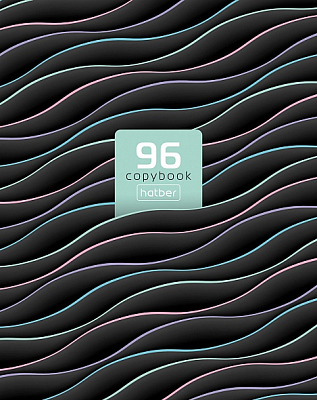 Тетрадь "Hatber", 96л, А5, клетка, на скобе, серия "Colorful Strips"