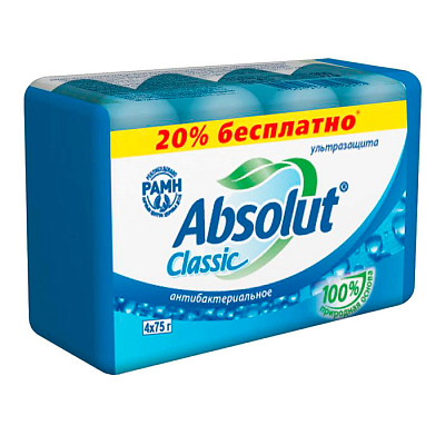 Мыло туалетное "Absolut Classic", Ультразащита, 75гр, 4 штуки в упаковке