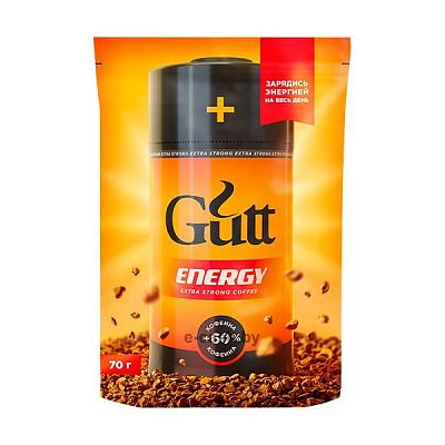 Кофе растворимый  Gutt Energy 70гр, вакуум