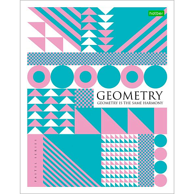 Тетрадь "Hatber Eco", 48л, А5, клетка, на скобе, серия "Геометрия цвета"