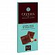 Шоколад "O'Zera Extra Milk & Hazelnut", 31,5%, 90гр