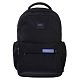 Рюкзак "Hatber", 46х31,5х15см, полиэстер, 2 отделения, 3 кармана, нагрудная стяжка, светоотражающие элементы, серия "Daily - Black"
