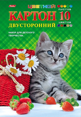 Набор цветного картона "Hatber", 10л, 10цв, А4, двухсторонний, серия "Котёнок с клубничкой", в папке