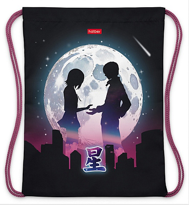 Мешок для обуви "Hatber", 33х42см, 1 отделение, серия "Лунная романтика"