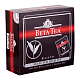 Чай чёрный "Beta Tea", серия "Selected Quality", 100 пакетиков по 2гр.