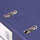 Папка-регистратор "Brauberg Eco", А4, 75мм, 500л, арочный механизм, бумажное покрытие, нижняя металлическая окантовка, синяя