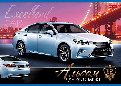 Альбом для рисования "Hatber", 12л, А4, на скобе, серия "Автостиль"