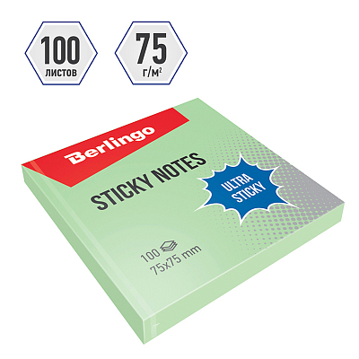 Бумага для заметок "Berlingo Ultra Sticky", 75x75мм, 100л, зелёная, клеевой край, в пакете