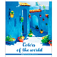 Тетрадь общая "BG", 48л, А5, клетка, на скобе, серия "Blue World"