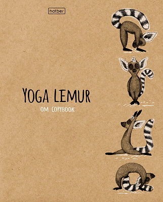 Тетрадь "Hatber", 48л, А5, клетка, крафт, на скобе, серия "Animals Yoga"
