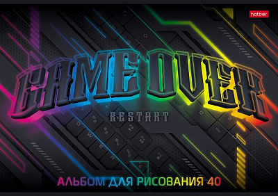 Альбом для рисования "Hatber", 40л, А4, на скобе, серия "Геймеры"