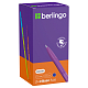 Ручка шариковая "Berlingo Tribase Fuze", 0,7мм, синяя, чернила на масляной основе, цветной корпус
