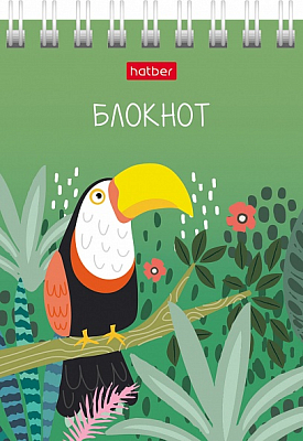 Блокнот "Hatber", 40л, А7, клетка, обложка мелованный картон, на гребне, серия "Джунгли"