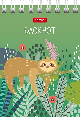 Блокнот "Hatber", 40л, А7, клетка, обложка мелованный картон, на гребне, серия "Джунгли"
