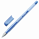 Ручка гелевая "Erich Krause G-Tone", 0,5мм, синяя, синий тонированный корпус