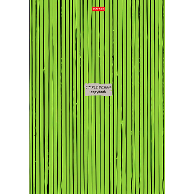 Тетрадь "Hatber", 96л, А4, клетка, на гребне, серия "Simple Design"