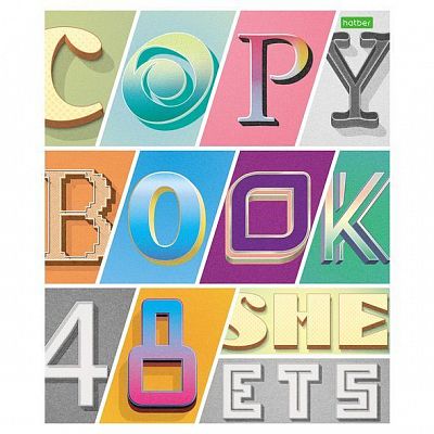 Тетрадь "Hatber Eco", 48л, А5, линия, на скобе, серия "Copybook"