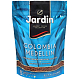 Кофе растворимый "Jardin Colombia Medellin", 240гр, вакуумная упаковка