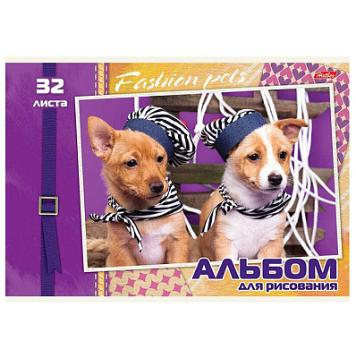 Альбом для рисования "Hatber", 32л, А4, на скобе, серия "Fashion pets"