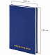 Ежедневник недатированный "Brauberg", 160л, А5, обложка бумвинил, твёрдый переплёт, синий