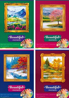 Набор бумаги для акварели "BG", 10л, А3, 200гр/м2, в папке, серия "Beautiful Moments"