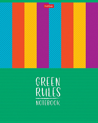 Тетрадь "Hatber", 96л, А5, линия, на скобе, серия "Green Rules"