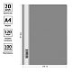 Папка-скоросшиватель пластиковая для документов "OfficeSpace", А4, 100л, 120мкм, прозрачный верх, серая