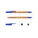Ручка шариковая "Erich Krause R-301 Amber Stick", 0,7мм, синяя, оранжевый тонированный корпус