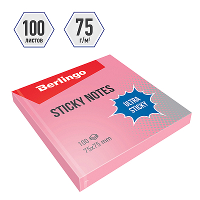 Бумага для заметок "Berlingo Ultra Sticky", 75x75мм, 100л, розовая, клеевой край, в пакете
