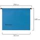 Папка картонная подвесная "Brauberg", А4, 315x245мм, 80л, 220гр/м2, синяя
