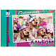 Альбом для рисования "Hatber", 32л, А4, на скобе, серия "Fashion pets"
