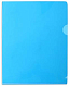 Папка-уголок пластиковая "Berlingo", А5, 180мкм, синяя