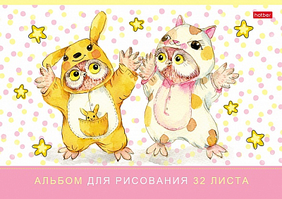 Альбом для рисования "Hatber", 32л, А4, на скобе, серия "Кигуруми"
