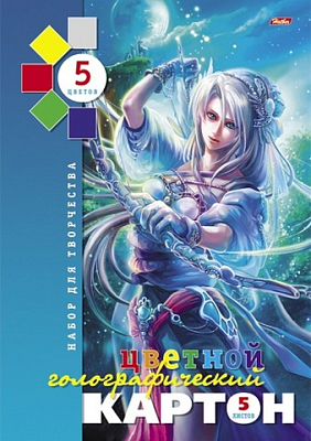 Набор цветного картона "Hatber", 5л, 5цв, А4, 195x280мм, голографический, в папке, серия "Fantasy Series"