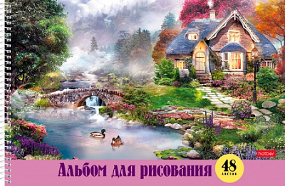 Альбом для рисования "Hatber", 48л, А4, перфорация на отрыв, на спирали, серия "Сказочные уголки мира"