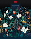 Тетрадь "Hatber", 80л, А5, клетка, на скобе, серия "Floral Dreams"
