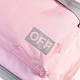 Рюкзак "Hatber", 30х41x13см, полиэстер, 1 отделение, 1 карман, серия "Basic - Pink"