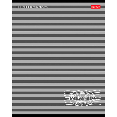 Тетрадь "Hatber", 96л, А5, линия, на скобе,  серия "Полосочки"