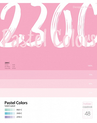 Тетрадь "Hatber", 48л, А5, клетка, на скобе, серия "Pastel Colors"
