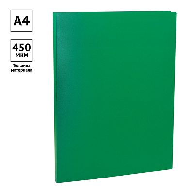 Папка пластиковая для документов "OfficeSpace", А4, 100л, 450мкм, корешок 14мм, пружинный скоросшиватель, зелёная