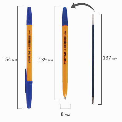 Ручка шариковая "Staff C-51", 1мм, синяя, оранжевый корпус