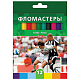 Фломастеры "Hatber", 12 цветов, серия "Футбол", в картонной упаковке