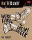 Тетрадь "Hatber", 48л, А5, клетка, обложка крафт, на скобе, серия "Today Vibes"
