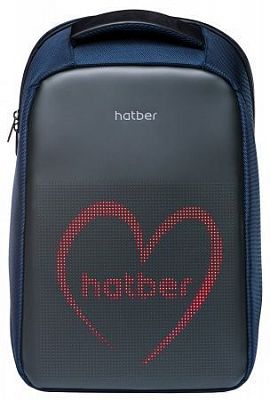 Рюкзак "Hatber", 46х34х18см, полиэстер, 2 отделения, 1 карман, серия "LED Alpha", синий