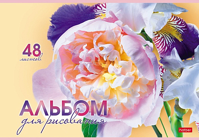 Альбом для рисования "Hatber", 48л, А4, тиснение, пластиковая обложка, на скобе, серия "Грация цветов"