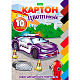 Набор цветного картона "Hatber Eco", 10л, 10цв, А5, на клею, серия "Тачки"